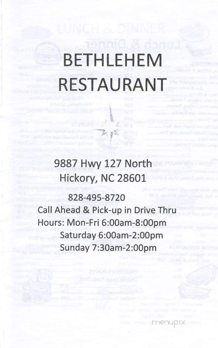 /456697/Bethlehem-Restaurant-Taylorsville-NC - Taylorsville, NC