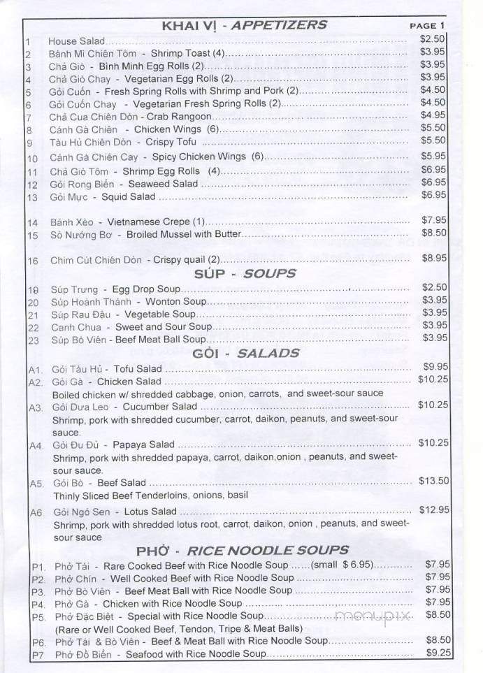 Binh Minh Restaurant - Greensboro, NC menu_pic