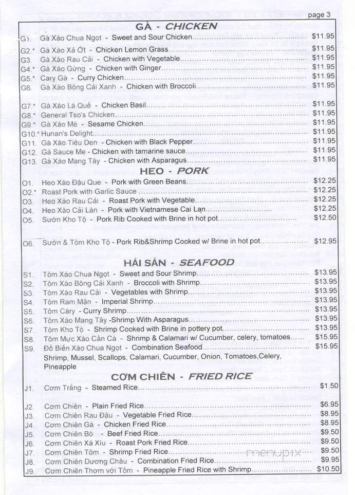 Binh Minh Restaurant - Greensboro, NC menu_pic