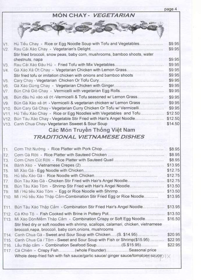 Binh Minh Restaurant - Greensboro, NC menu_pic