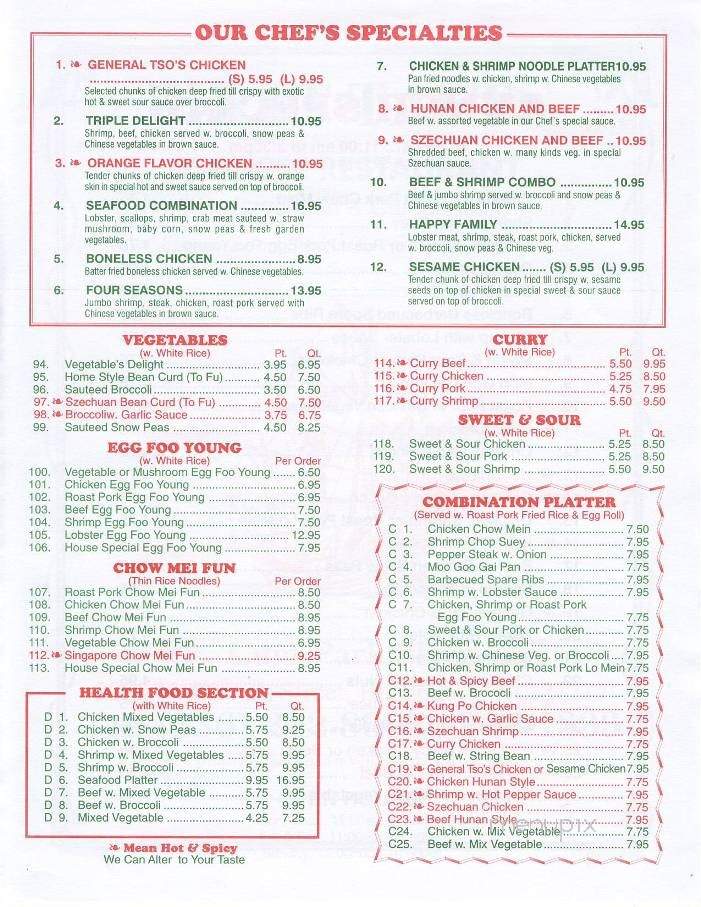 First Taste Chinese Restaurant - Burlington, NC menu_pic