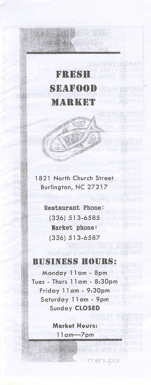 /3300091/Fresh-Seafood-Mkt-and-Restaurant-Burlington-NC - Burlington, NC
