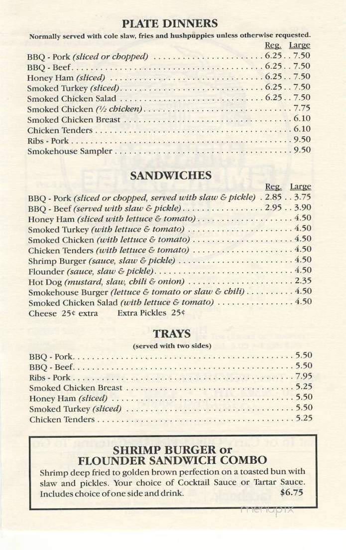 Hickory Smoke House - Hickory, NC menu_pic