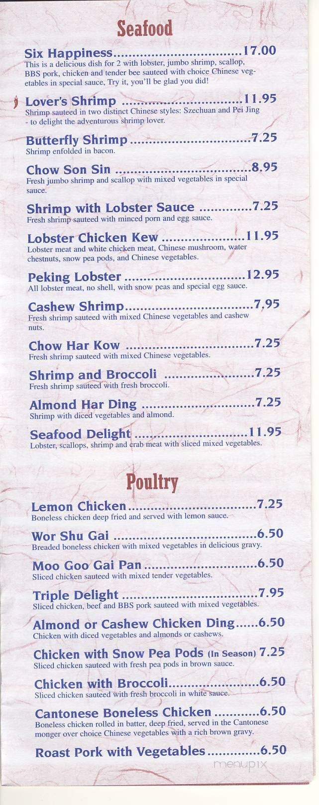 menu_pic