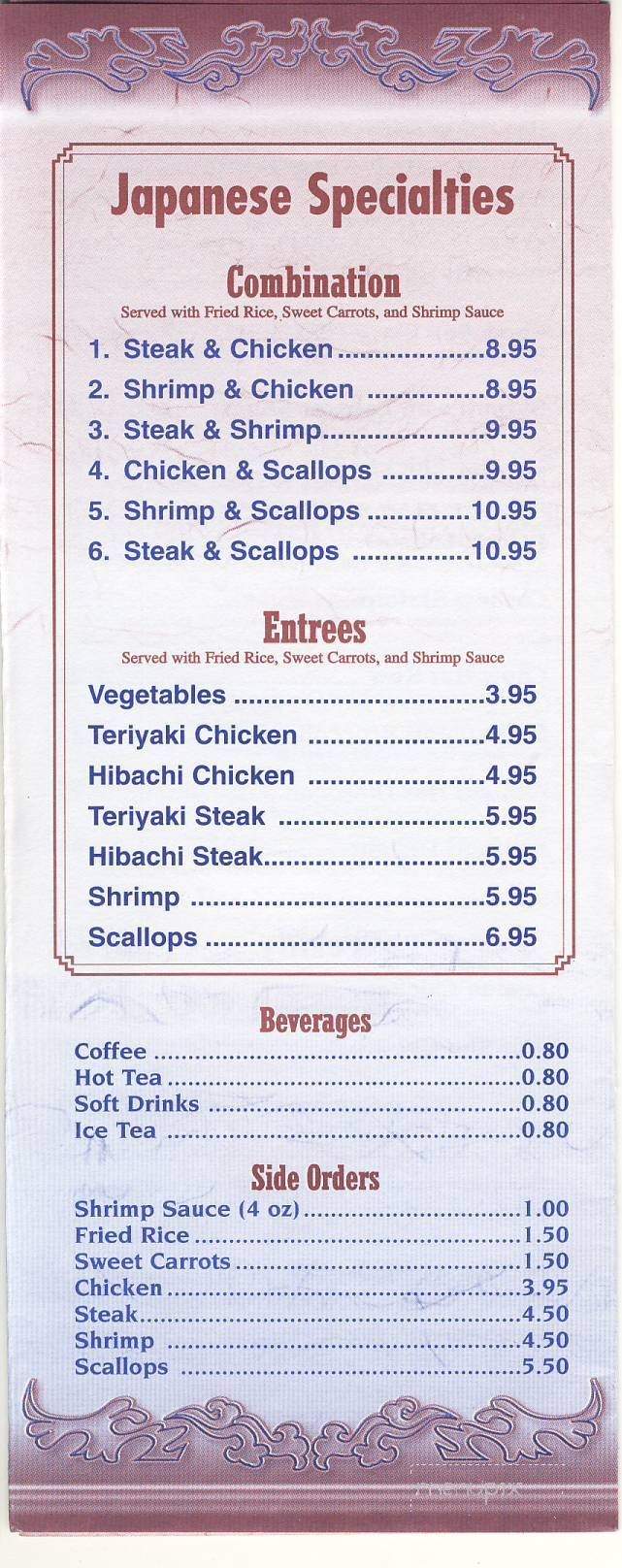 menu_pic