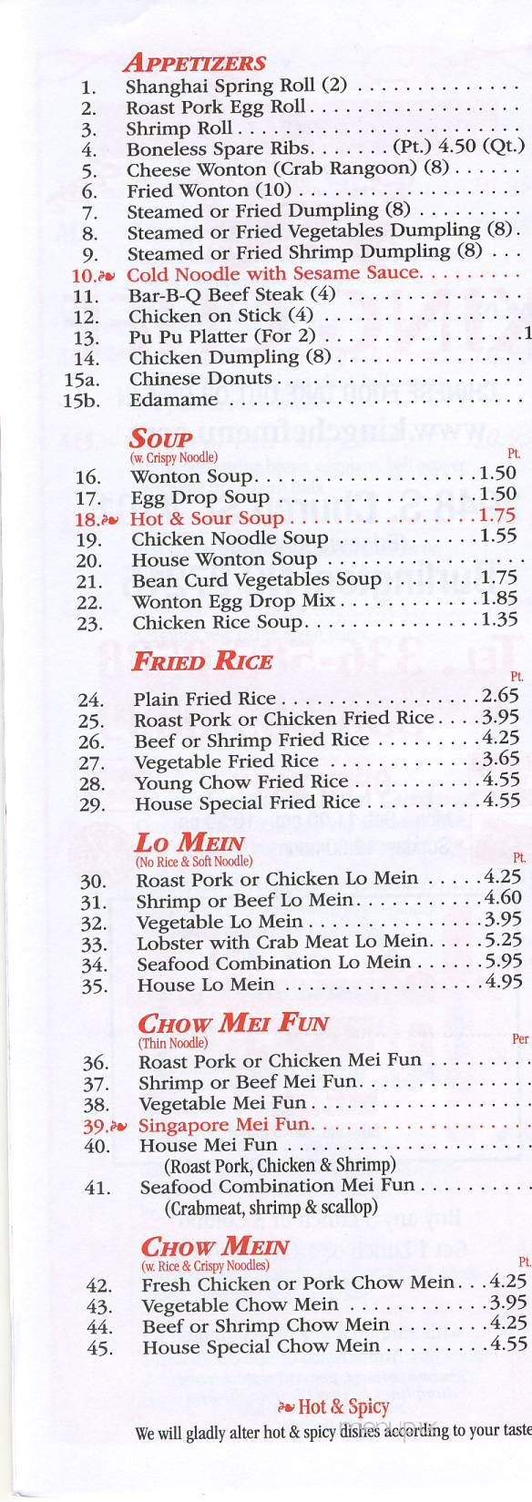 King Chef - Burlington, NC menu_pic