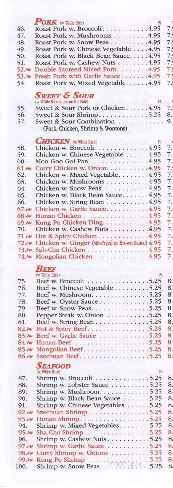 King Chef - Burlington, NC menu_pic