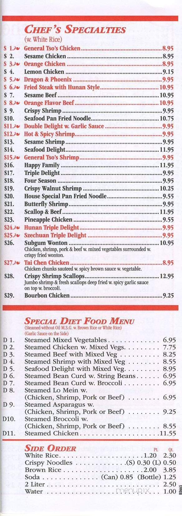 King Chef - Burlington, NC menu_pic