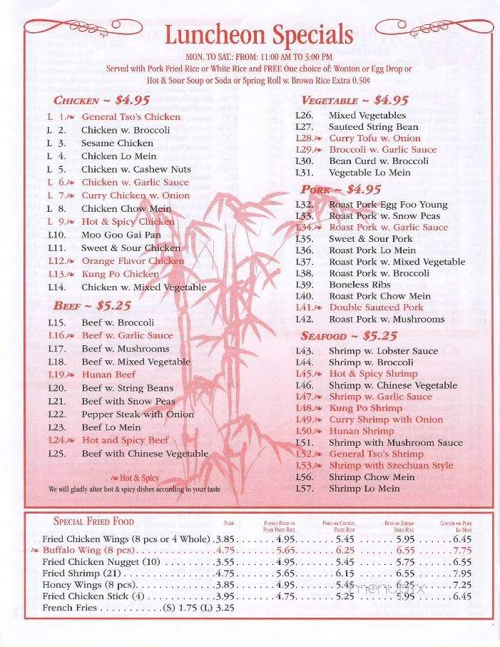 King Chef - Burlington, NC menu_pic