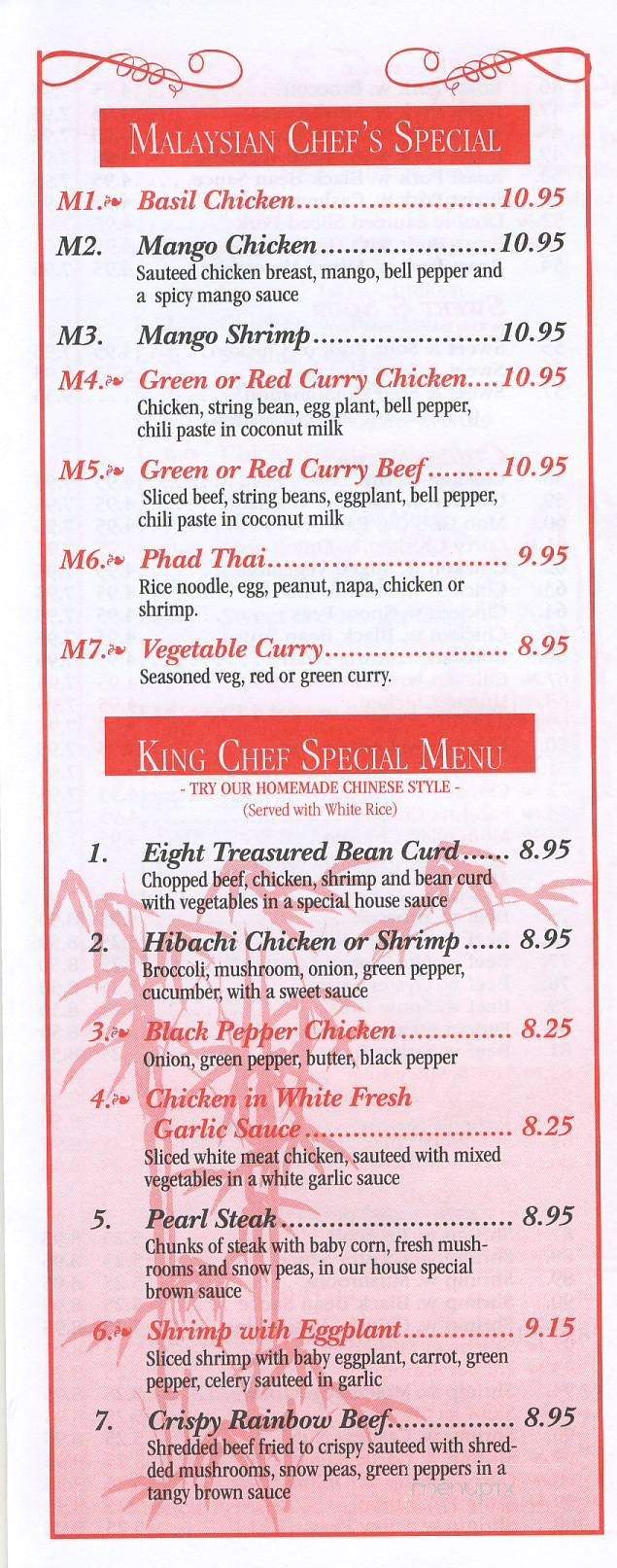 King Chef - Burlington, NC menu_pic