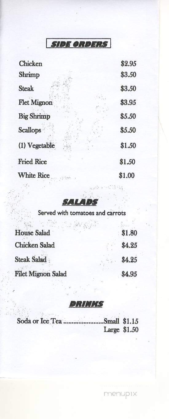 Kobe Of Japan - Greensboro, NC menu_pic