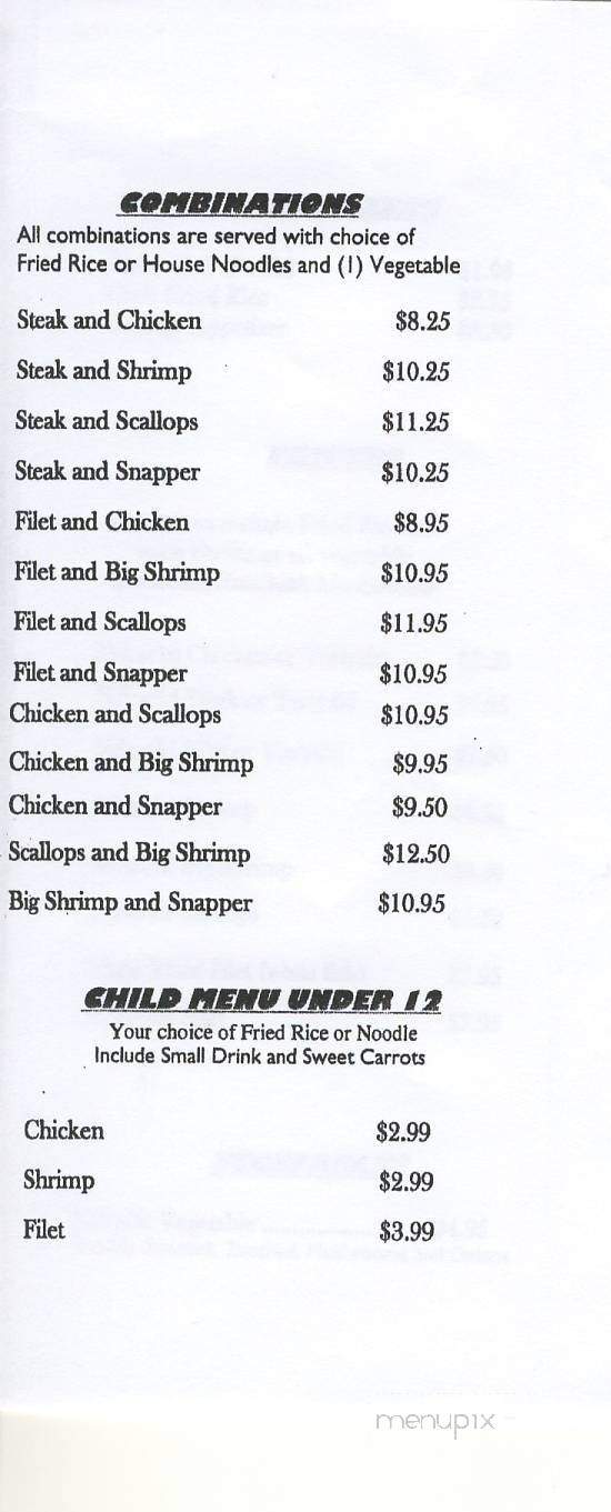 Kobe Of Japan - Greensboro, NC menu_pic