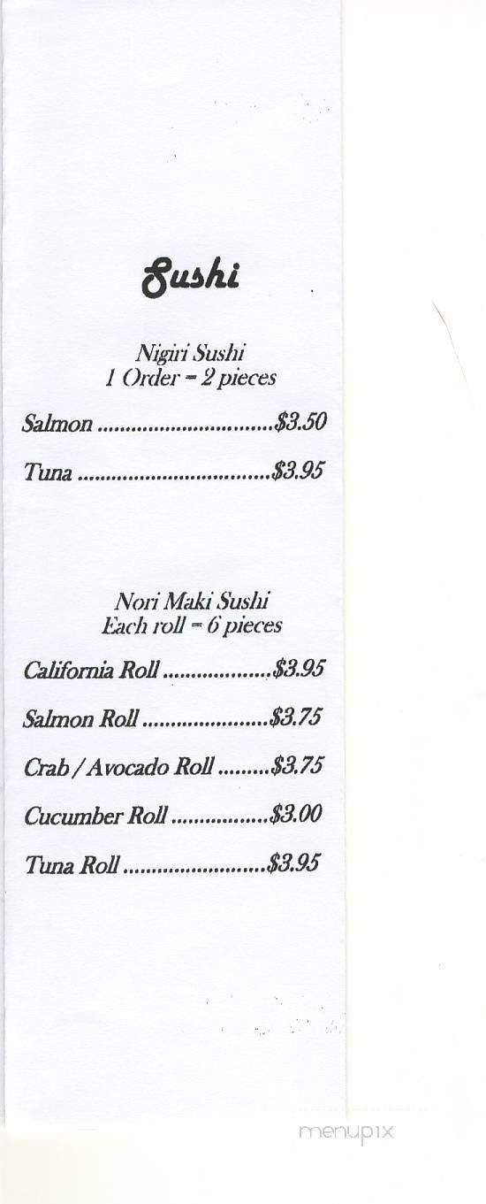 Kobe Of Japan - Greensboro, NC menu_pic