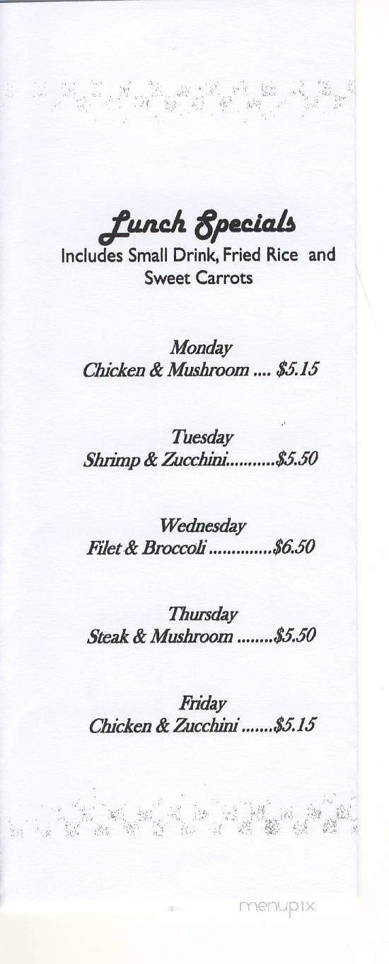 Kobe Of Japan - Greensboro, NC menu_pic