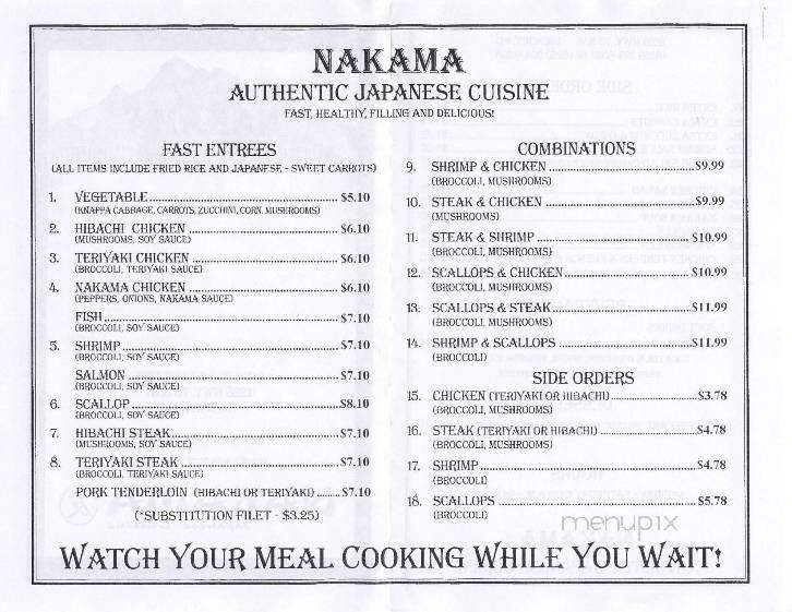 Nakama Japanese Steakhouse - Hickory, NC menu_pic