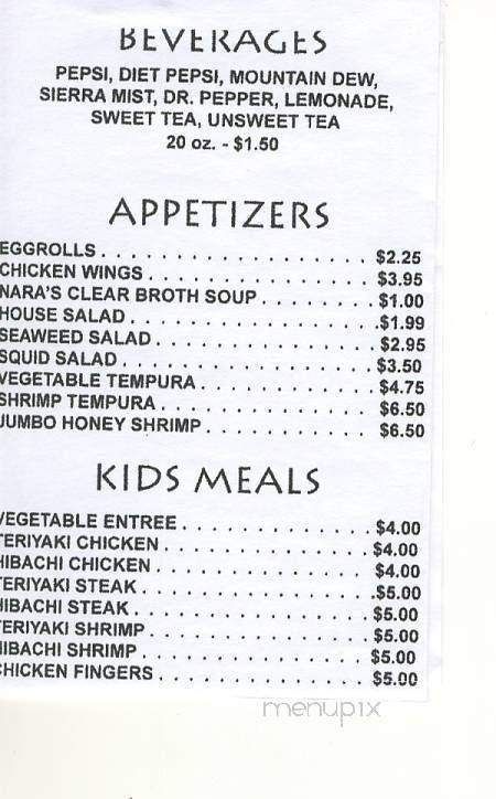 Nara Japanese - Hickory, NC menu_pic