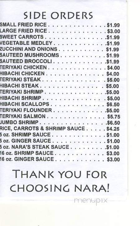 Nara Japanese - Hickory, NC menu_pic