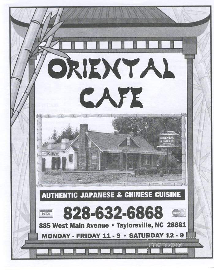 Oriental Cafe Chinese Restaurant - Taylorsville, NC menu_pic