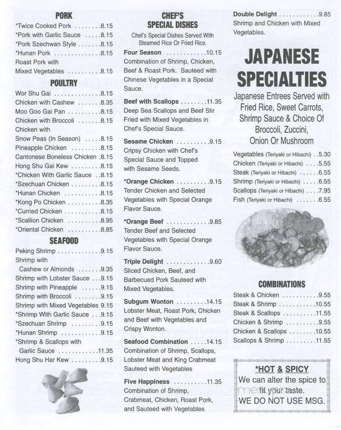 Oriental Cafe Chinese Restaurant - Taylorsville, NC menu_pic