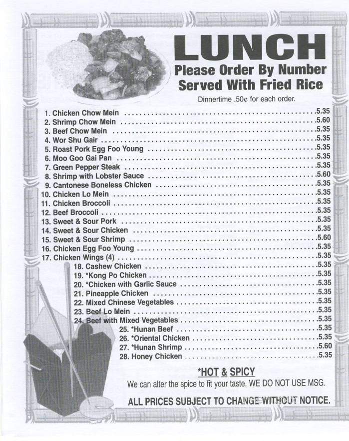 Oriental Cafe Chinese Restaurant - Taylorsville, NC menu_pic