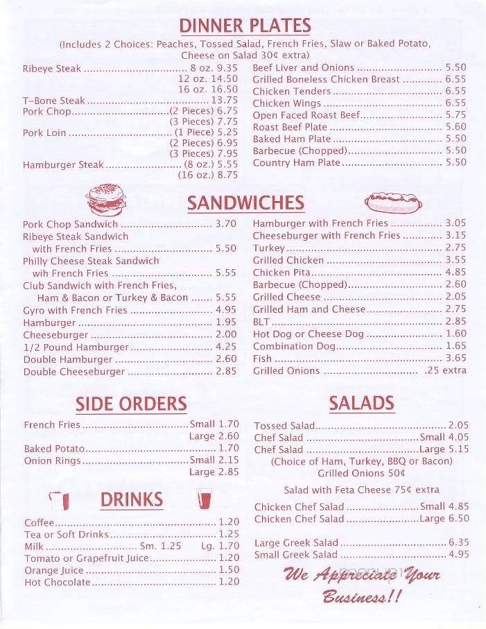 Pano's Cafe - Burlington, NC menu_pic