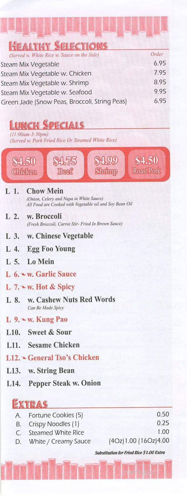/3300230/Seasons-Buffet-Burlington-NC - Burlington, NC