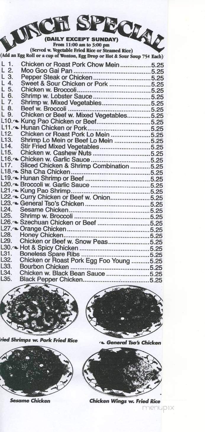 Szechuan Kitchen - Greensboro, NC menu_pic