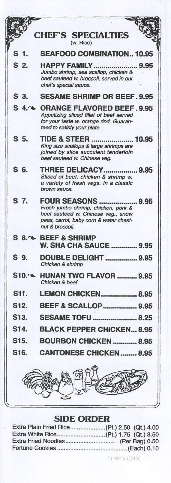 Szechuan Kitchen - Greensboro, NC menu_pic