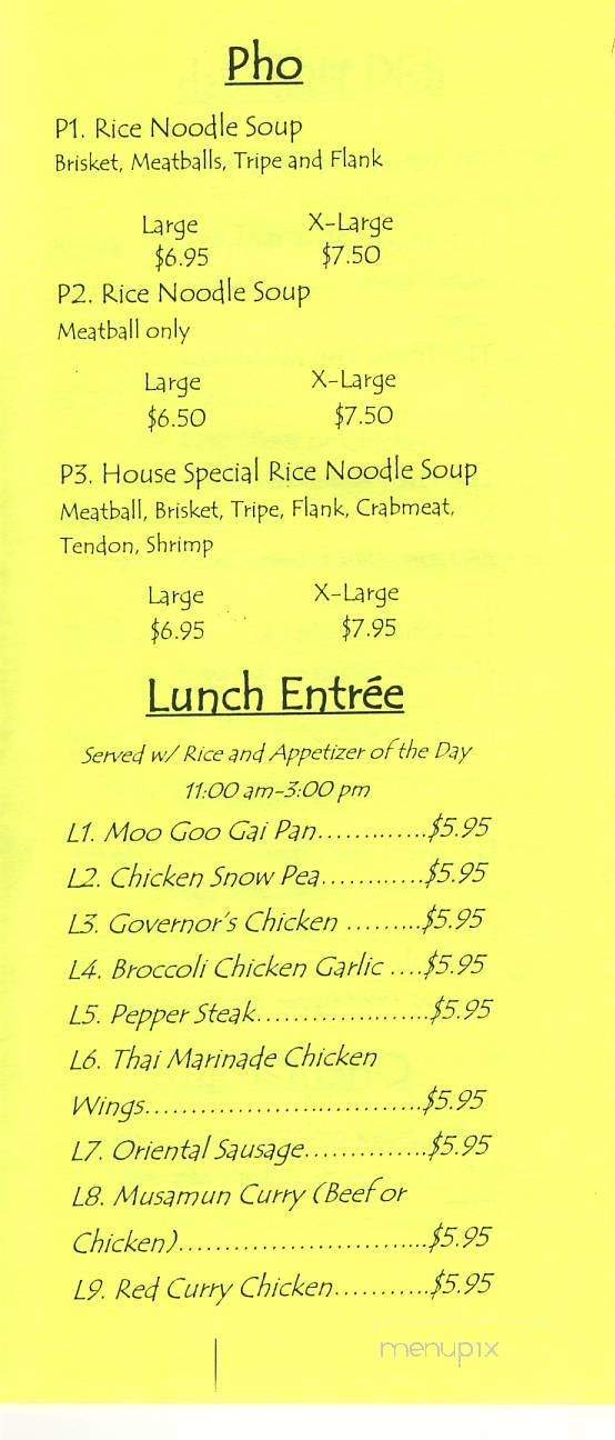 Taste of The Orient - Hickory, NC menu_pic
