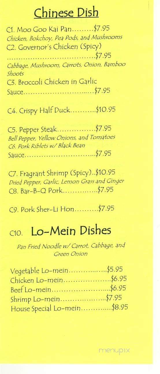 Taste of The Orient - Hickory, NC menu_pic