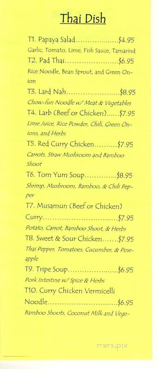 Taste of The Orient - Hickory, NC menu_pic