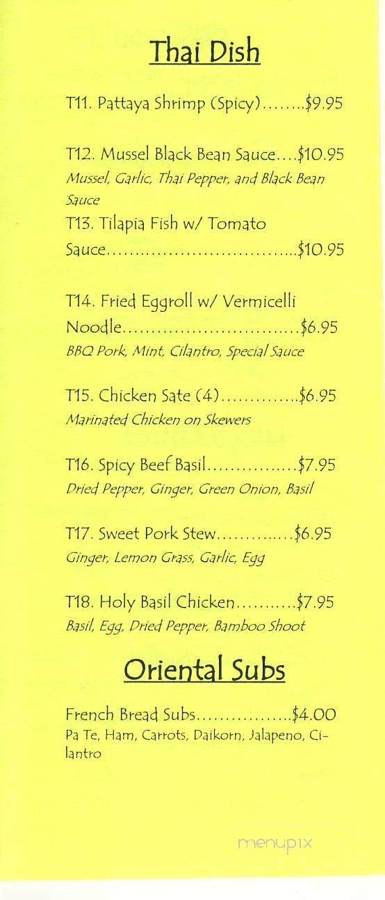 Taste of The Orient - Hickory, NC menu_pic
