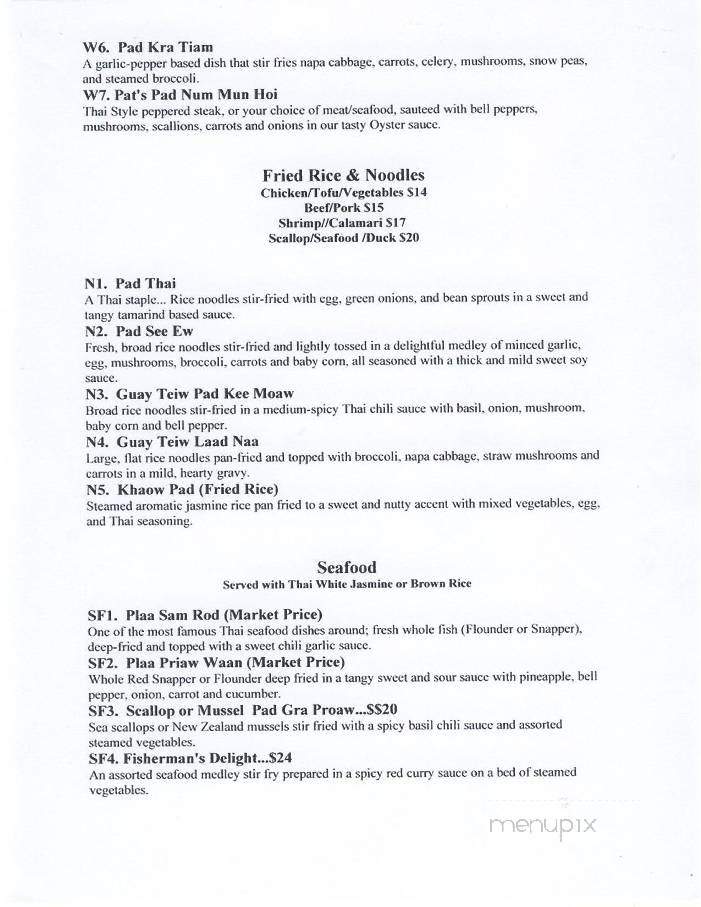 Thai Pan - Greensboro, NC menu_pic