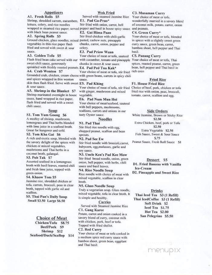 Thai Pan - Greensboro, NC menu_pic