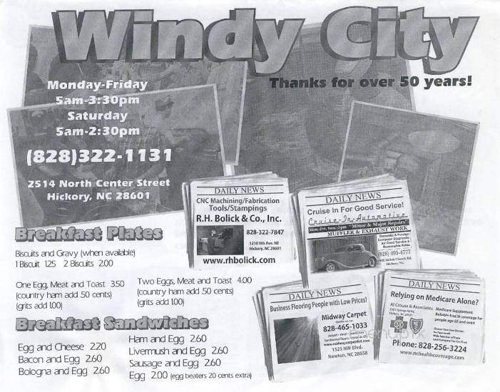 Windy City Grill - Hickory, NC menu_pic