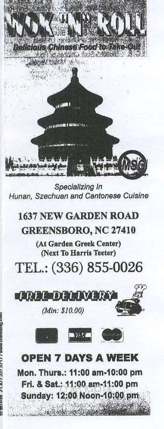 Wok N Roll - Greensboro, NC menu_pic
