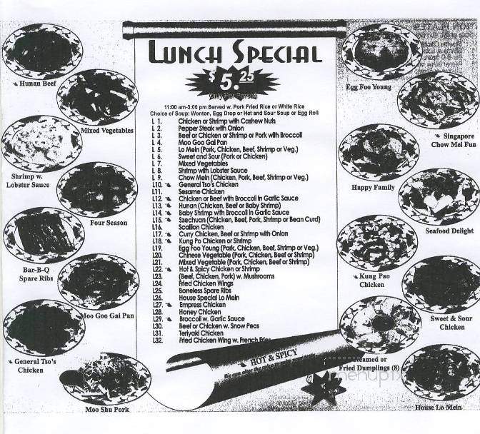 Wok N Roll - Greensboro, NC menu_pic