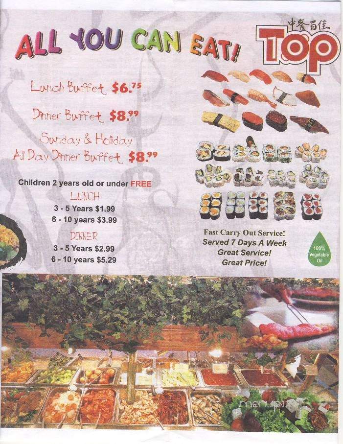 Empire Buffet - Lenoir, NC menu_pic