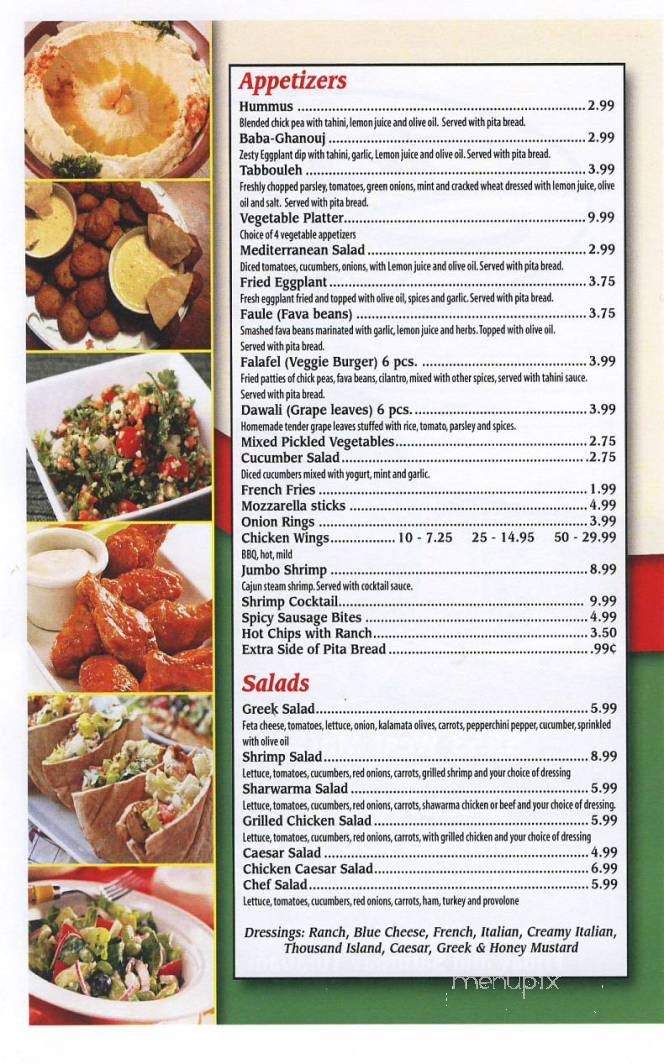 /406022/Stix-Sports-Bar-Restaurant-Burlington-NC - Burlington, NC