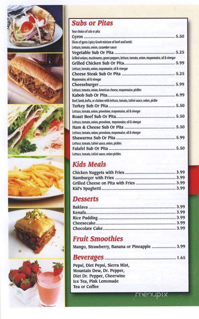 /406022/Stix-Sports-Bar-Restaurant-Burlington-NC - Burlington, NC