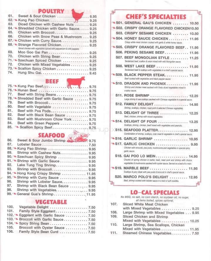 Hong Kong Kitchen - Rockport, MA menu_pic