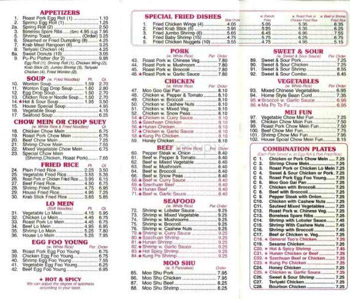 Hop Shing - Jacksonville, FL menu_pic