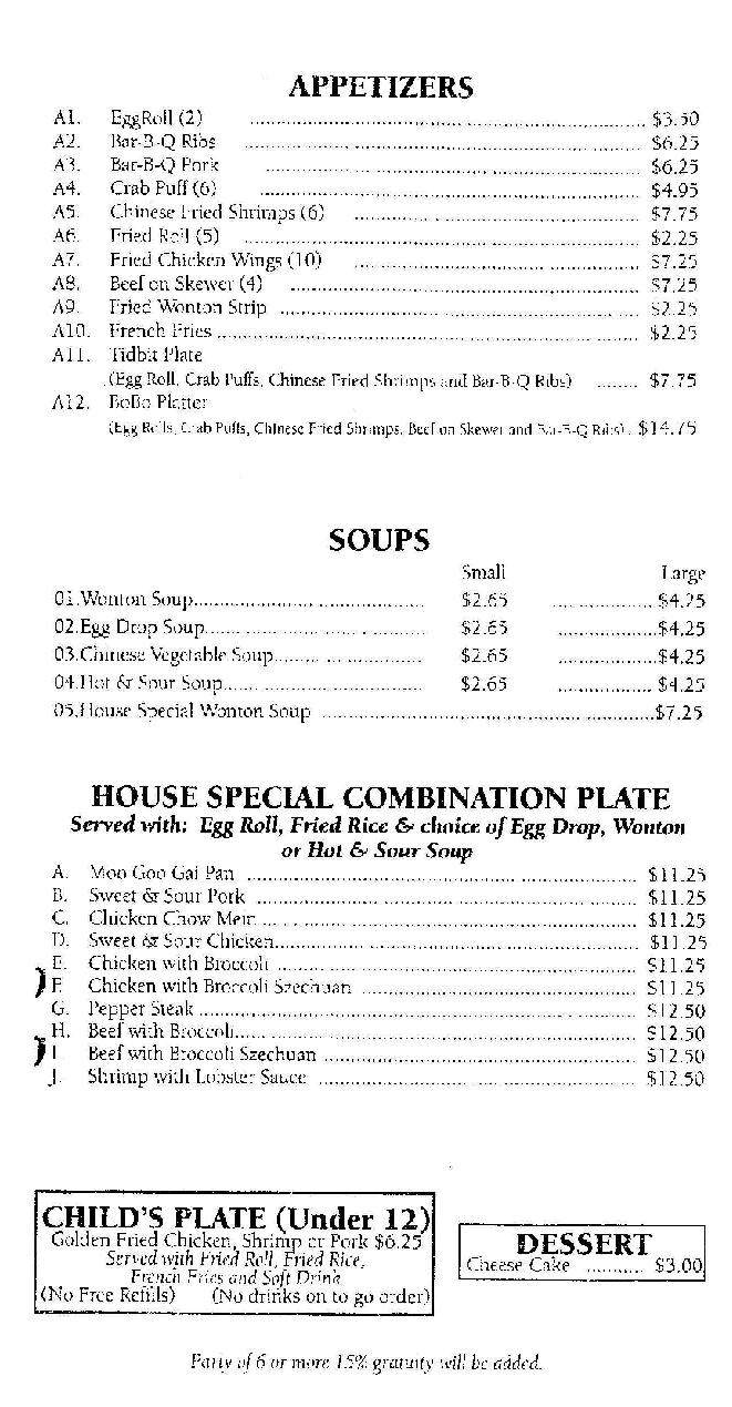 Sonny's Country Cafe - Severance, CO menu_pic