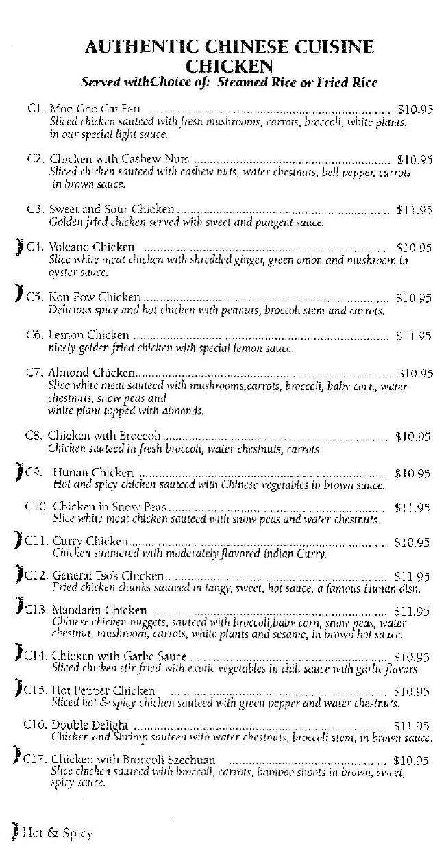 Sonny's Country Cafe - Severance, CO menu_pic