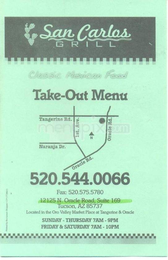 San Carlos Grill - Tucson, AZ menu_pic