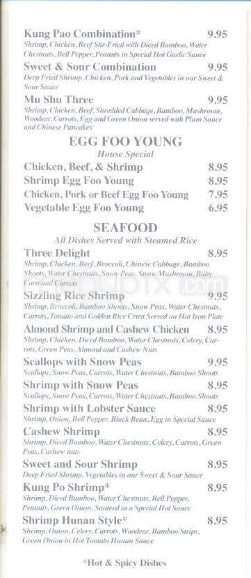 China Box - Tucson, AZ menu_pic