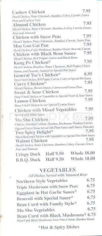 China Box - Tucson, AZ menu_pic