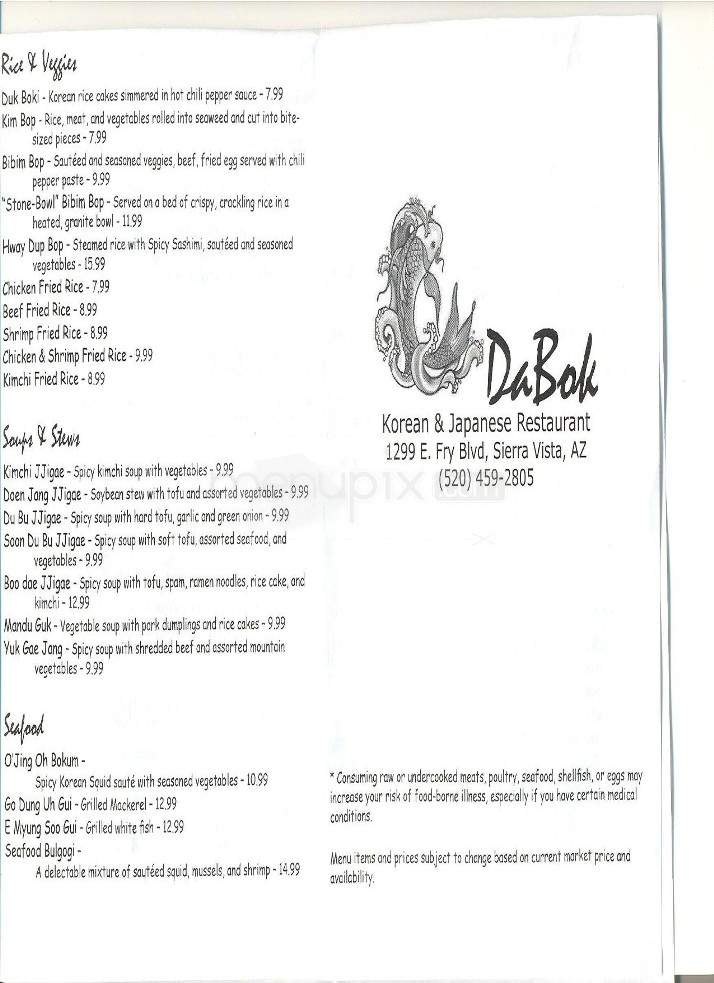 /332125/Da-Bok-Korean-Japanese-Restaurant-Sierra-Vista-AZ - Sierra Vista, AZ