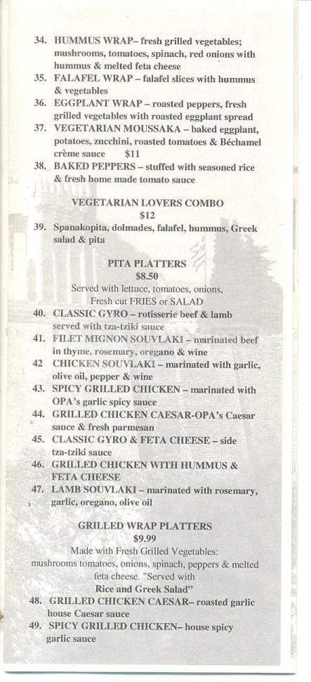 Opa! Greek Cuisine - Tucson, AZ menu_pic