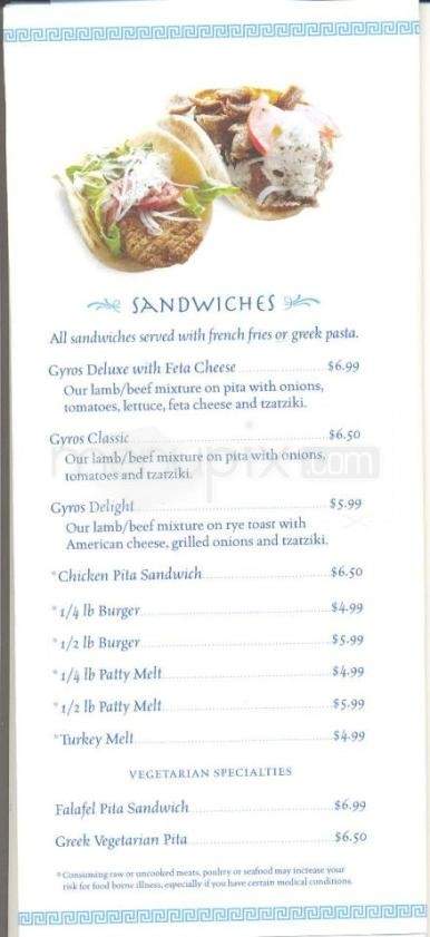 Stage Left Deli - Flagstaff, AZ menu_pic
